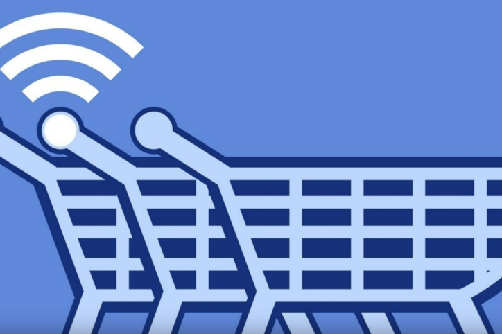 5G Supermarkt
